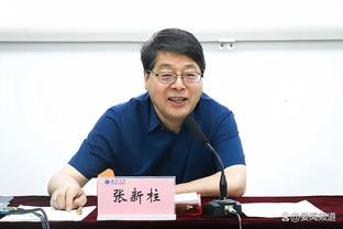 北青：傅明将执法U17世界杯，有望竞争世界杯执法资格
